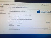 Лот: 16979363. Фото: 5. Игровой компьютер i7/8ram/Rx 550...