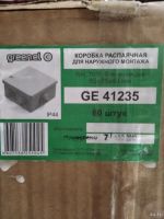 Лот: 17178794. Фото: 2. Коробка распаячная 85*85*40. Электрооборудование