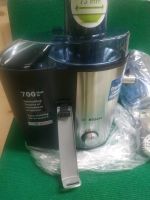 Лот: 18160388. Фото: 2. Соковыжималка Bosch MES3500 (НОВАЯ... Мелкая бытовая техника