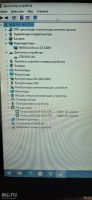 Лот: 18306662. Фото: 4. ноутбук Asus K40i. Красноярск