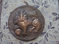 Лот: 8651391. Фото: 5. Чеканка,Лев. пр-во СССР, 200 руб...