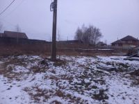 Лот: 21505398. Фото: 3. Земельный уч. Недвижимость