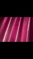 Лот: 11790004. Фото: 2. Шторы портьеры. Домашний текстиль