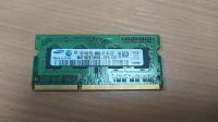 Лот: 6205101. Фото: 4. Память оперативная DDR3 1gb 1024mb... Красноярск
