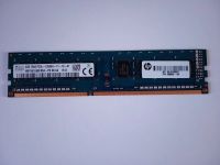 Лот: 17941785. Фото: 2. 2 Модуля Hynix DDR3 4Gb 1rx8 pc3l-12800u-11-13-a1... Комплектующие