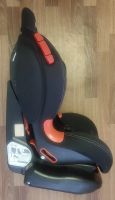 Лот: 17880372. Фото: 2. Детское автокресло с isofix KidsPraim. Дети растут