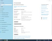 Лот: 18229233. Фото: 5. Бюджетный игровой компьютер AEROcool...