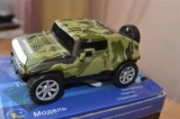 Лот: 2047883. Фото: 2. Антирадар. Оснащение, оборудование, аксессуары