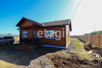 Лот: 22051249. Фото: 2. Продам 1-этажн. дом 76 кв.м. Новосибирское... Продажа