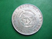 Лот: 21974782. Фото: 4. Мексика 5 песо 1956 г.,Идальго... Красноярск