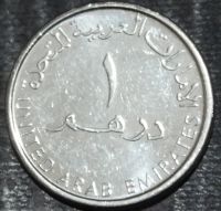 Лот: 19480978. Фото: 2. Экзотика с рубля (60522) ОАЭ... Монеты