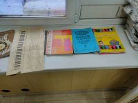 Лот: 24878457. Фото: 3. Музыкальные ноты. Красноярск