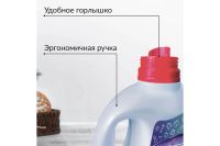 Лот: 24914610. Фото: 3. Гель Jundo Frozen diamond. Домашний быт