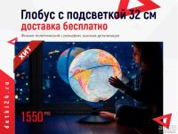 Лот: 10591686. Фото: 2. 🎁Игрушки Подарки🎁Мальчикам Девочкам... Новый год!