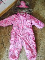Лот: 6075396. Фото: 3. Комбинезон Huppa р.86. Дети растут