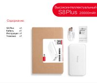 Лот: 8424485. Фото: 5. Внешний аккумулятор (Powerbank...