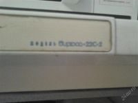 Лот: 2760093. Фото: 3. холодильник Бирюса-22С-2. Бытовая техника