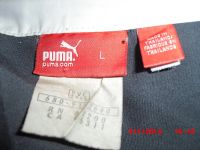 Лот: 3581127. Фото: 3. спортивные штаны Puma(ПУма),повтор... Одежда, обувь, галантерея