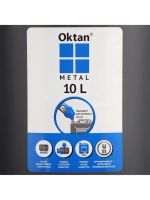 Лот: 25880095. Фото: 11. Канистра ГСМ Oktan METAL, 10 л...