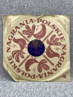 Лот: 25844657. Фото: 2. Патефонная грампластинка - 78... Игровые приставки, консоли, видеоигры