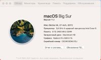 Лот: 17461107. Фото: 2. Моноблок Apple iMac 27 Retina... Компьютеры, ноутбуки, планшеты