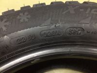 Лот: 10653593. Фото: 3. 185/60 R15 Michelin x-ice north... Авто, мото, водный транспорт