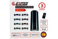 Лот: 25337846. Фото: 2. Вытяжка EXITEQ EX-1306. Крупная бытовая техника