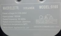 Лот: 24982024. Фото: 2. Отпариватель напольный maier s165... Мелкая бытовая техника