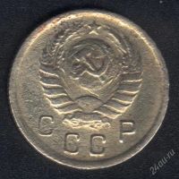 Лот: 1655611. Фото: 2. 10 копеек 1943 года. Монеты