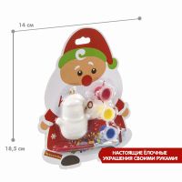 Лот: 25012582. Фото: 4. Набор для творчества Bondibon...
