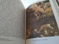 Лот: 19369866. Фото: 7. Муратов П. П. Образы Италии. Три...