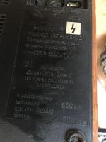 Лот: 9798141. Фото: 2. Катушечный магнитофон "Сатурн-202... Аудиотехника
