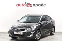 Лот: 22142049. Фото: 4. Hyundai Solaris 2013
