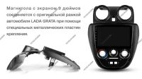 Лот: 20759010. Фото: 2. Магнитола Teyes CC3 Lada Granta... Автозвук