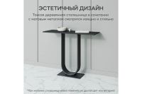 Лот: 25227972. Фото: 7. Консоль GENGLASS Arfeo