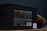 Лот: 19360236. Фото: 2. Блок питания Exegate 650XP 650W. Комплектующие