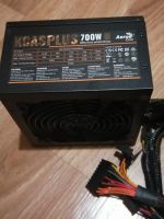 Лот: 24907833. Фото: 4. Блок питания 700 W. Красноярск