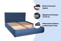 Лот: 23610079. Фото: 3. Кровать с подъёмным механизмом... Мебель