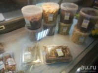 Лот: 12994722. Фото: 2. продавец в магазин ул. Вавилова... Продукты