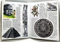 Лот: 23695988. Фото: 6. 📘 А. Абрамов. Энциклопедия чудес...