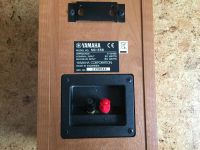Лот: 8763467. Фото: 3. Тыловая колонка Yamaha NS-E56. Бытовая техника