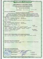 Лот: 25515504. Фото: 4. Кинжал (ПП "Кизляр") охотничий... Красноярск