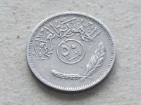 Лот: 19566553. Фото: 4. Монета 50 филс Ирак 1972 (1292... Красноярск