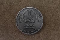 Лот: 22192137. Фото: 2. Монголия 500 тенге 2012 года... Монеты