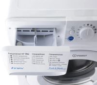 Лот: 16464764. Фото: 6. Стиральная машина Indesit BWSA...