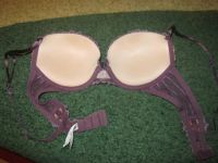 Лот: 3012905. Фото: 2. Бюстгалтер ,размер 75 В. Женская одежда