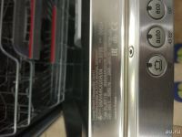 Лот: 13135014. Фото: 2. Посудомоечная машина Bosch SMV... Крупная бытовая техника