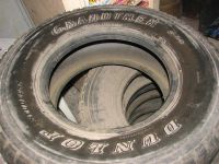 Лот: 2149497. Фото: 2. DUNLOP GRANDTREK 265 / 70 / R... Шины, Диски