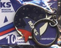 Лот: 21165391. Фото: 9. 10-й Международный авиационно-космический...