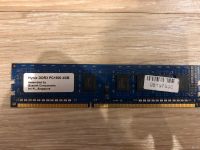 Лот: 13267159. Фото: 2. 4GB 1Rx8 PC3-12800U-11-11-A1. Комплектующие
